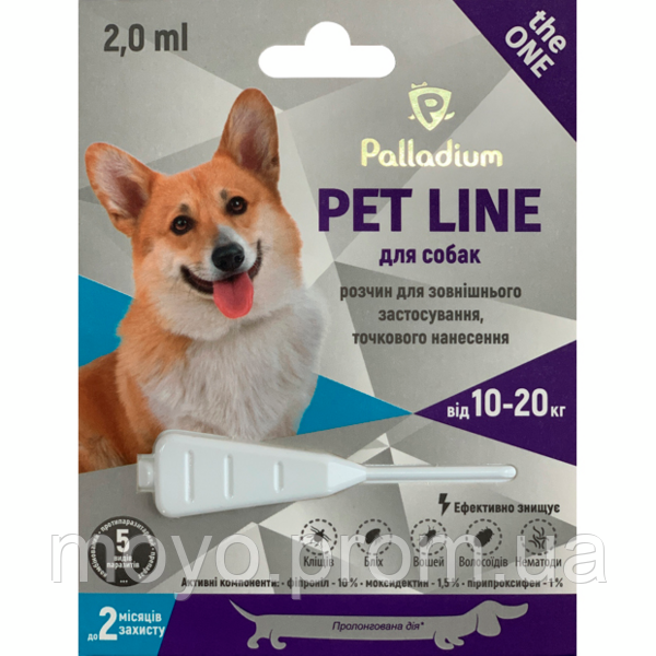Капли на холку от блох, клещей и гельминтов Palladium Pet Line the One ...