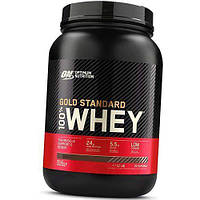 Сывороточный протеин 100% Whey Gold Standard Optimum nutrition 908г Французская ваниль (29092004)