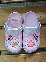 Крокси для дівчинки Gipanis CC-009 р34