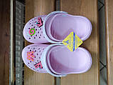Крокси для дівчинки Gipanis CC-009 р34, фото 3