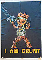 "I am Grunt" баннер 900х600 мм