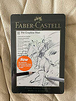 Набор Faber-Castell для графики 11предметов Pitt Graphite Matt