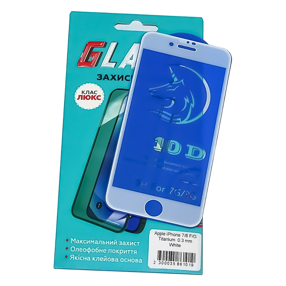 TU  TU Защитное стекло для Apple iPhone 7/ 8 Full Glue Titanium (0.3 мм, белое) Люкс, фото 1