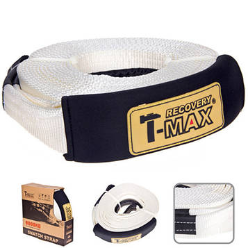 Трос буксирувальний (стропа) 60 мм х 9м 8т T-MAX 9335610