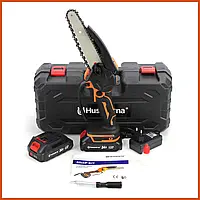 Аккумуляторная мини-пила Husqvarna 65iXP KIT (24V, 5Аh, шина 15 см) АКБ веткорез Хускварна mm