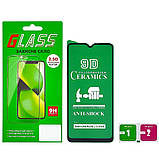TU TU Защитная пленка для Samsung A20S/ A02S/ A12/ A02/ M02S/ A03/ A03S/ A03 Core/ A04/ A04S Full Glue Ceramics (чёрная), фото 2
