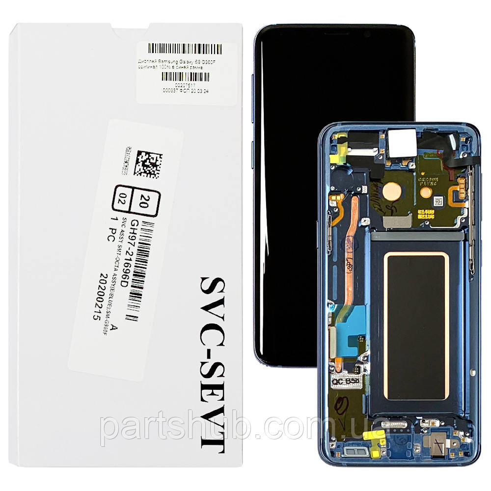 Дисплей Samsung Galaxy S9 G960F з тачскріном оригінал 100% у синій рамці, фото 1