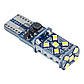 Лампа PULSO/габаритная/LED T10/W2.1x9.5d/W5W/15SMD-1020 CANBUS/12v/2.5w/200lm White (LP-60393), фото 3