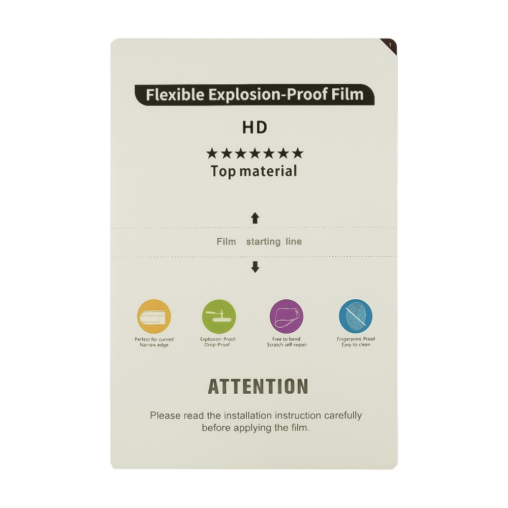 TU TU Гидрогелевая защитная плёнка для плоттера Aida IP01 глянцевая, размер 200мм x 300мм, фото 1