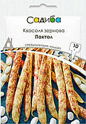 Насіння квасолі зернової Пактол, 10 г, Садиба
