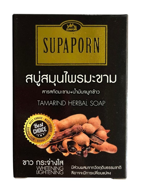 Тайське мило від пігментації Supaporn з тамариндом 100 г