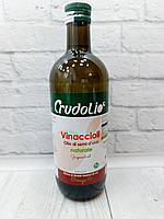 Олія з виноградних кісточок у склі Італія, 1л