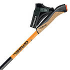 Палиці для скандинавської ходьби Gabel Carbon XT 3S-100 (7009351420000), фото 4
