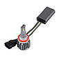 Лампы PULSO N1-H8-H9-H11-H16/LED-chips OEM PHILIPS Flip chip/9-16V/2*70W/8500Lm/6500K (N1-H8-H9-H11-H16), фото 8