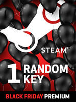 Random Black Friday 1 Key для ПК (Ключ активації Steam) регіон Весь світ