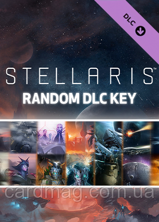 Stellaris Random DLC для ПК (Ключ активації Steam) регіон Весь світ