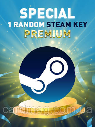 Special Random 1 Key Premium для ПК (Ключ активації Steam) регіон Європа