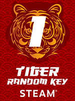 Tiger Random 1 Key для ПК (Ключ активації Steam) регіон Весь світ