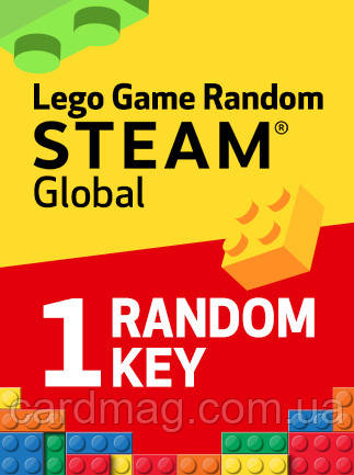 Lego Game Random для ПК (Ключ активації Steam) регіон Весь світ