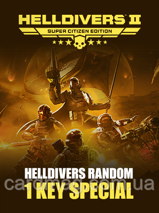 Helldivers Random 1 Key для ПК (Ключ активації Steam) регіон Весь світ