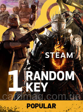 Popular Random 1 Key для ПК (Ключ активації Steam) регіон Весь світ