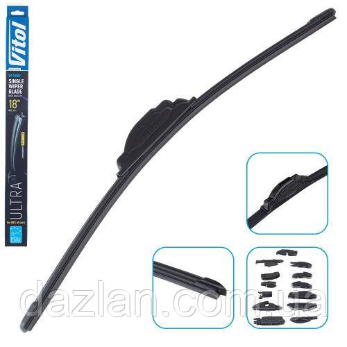 Щітка склоочисника безкаркасна VITOL ULTRA 18" — 450 мм (13 адаптерів) (VU-18450)