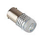 Лампа PULSO/габаритная/LED 1156/S25/BA15s/P21W/3SMD-5630/24v/0.7w/67lm White (LP-247676), фото 4