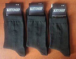 Сітка .Чоловічі носки Житомир. Р .27-29. Чорні.