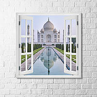 Вигляд з вікна Картина Тадж Махал Корона палаців Картина вікно з пейзежем Матеріал полотно Вигляд монумента