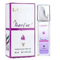 Lanvin Marry Me Pheromone Parfum женский 40 мл