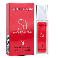 Giorgio Armani Si Passione Pheromone Parfum женский 40 мл