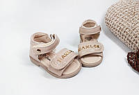 Детские босоножки 20 21 для девочки бежевые