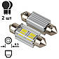 Лампа PULSO/софітні/LED SV8.5/T11x36mm/4 SMD-5730/9-18v/130Lm (LP-62036), фото 4