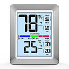 Термогігрометр Technoline WS9460 Silver/White (WS9460), фото 3