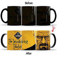 Чашка хамелеон "Breaking Bad 3"