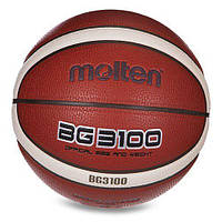 Мяч баскетбольный B7G3100 Molten №7 Оранжевый (57483030)