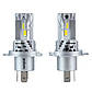 Лампы PULSO M6-H4/LED-chips 7535/9-18v/2x28w/6000Lm/6500K (M6-H4), фото 3