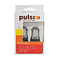 Лампа PULSO/габаритная/LED 3157/W2.5x16q/12SMD-2835/2контакта/9-36v/120/50lm/RED (LP-66315R), фото 4