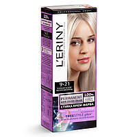 Стойкая крем-краска для волос L’ERINY, 9•21 - ПЛАТИНОВЫЙ БЛОНД