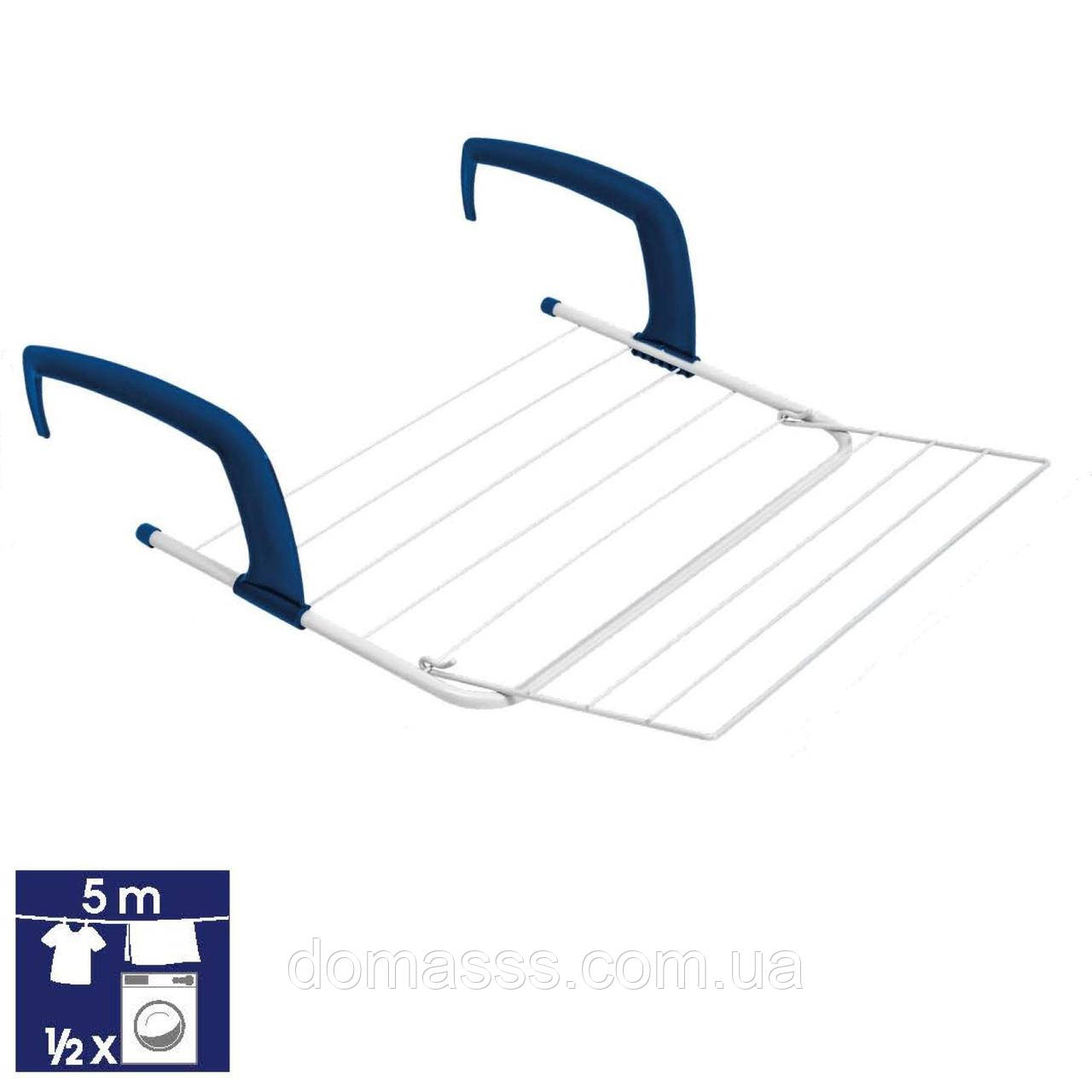 Сушарка для білизни навісна Casa Si Hot Plus White (CS92733H06), фото 1