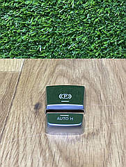 Кнопка рурика для BMW F10 F07 F01 X3 F25 X4 F26 F11 F06 X5 F15 X6 F16 кнопка паркінгу бмв ф10
