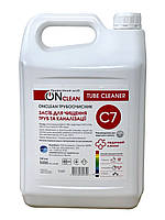 ONсlean трубоочисник, 5000 мл