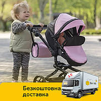 Коляска для куклы 2в1 Carrello Fortuna 9695 PINK Розовая