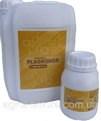 PLAGROHOR гіберелін 0,5 л