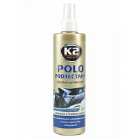 Автополіроль K2 POLO PROTECTANT 330ml (K410) h