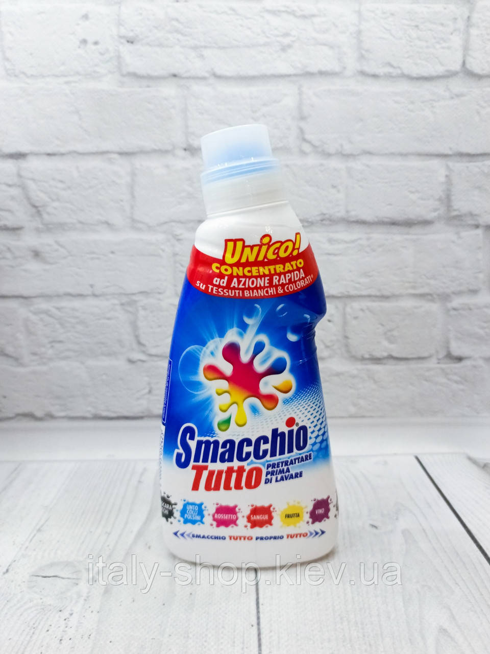 Smacchio Tutto - Плямовивідник зі щіткою для всіх типів тканин, не містить хлору 400 мл, Італія, фото 1