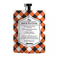 Маска для увлажнения и разглаживания волос Davines Quick Fix Circle Hair Mask 50 мл (24214L')