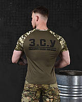 Тактична потовідвідна футболка ЗСУ піксель хакі combo, чоловіча військова футболка піксель літня поліестер