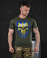 Тактическая летняя футболка олива Украина хлопковая, мужская военная армейская футболка хлопок с Гербом зсу
