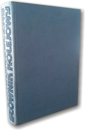 Восьмимовний залізничний словник